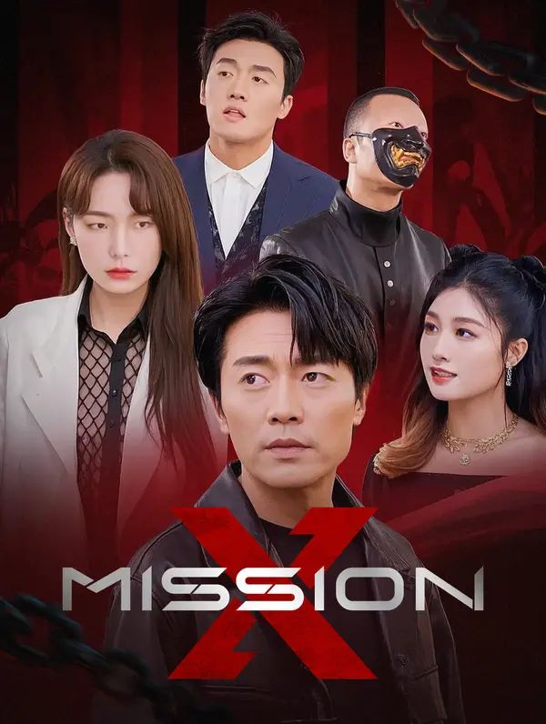 Mission X poster