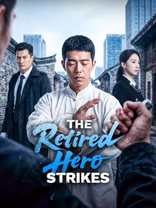 Poster for The Retired Hero Strikes