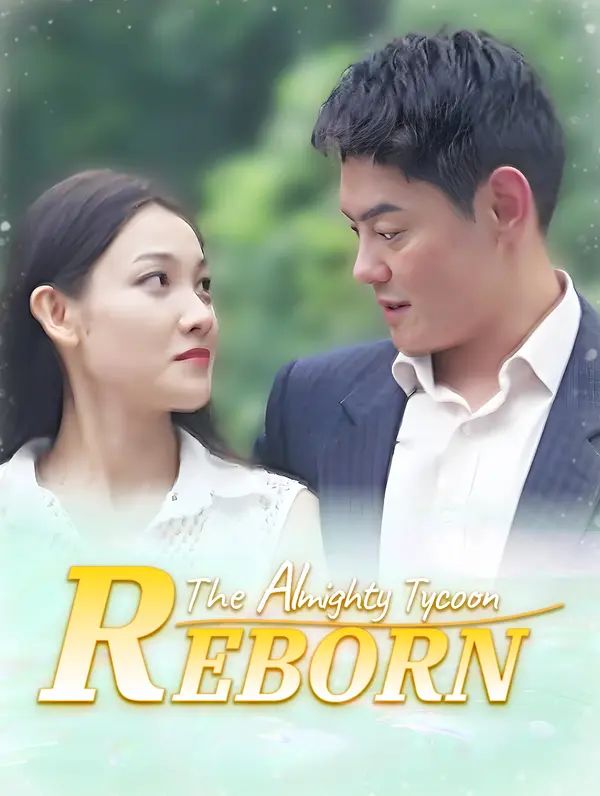 The Almighty Tycoon Reborn poster