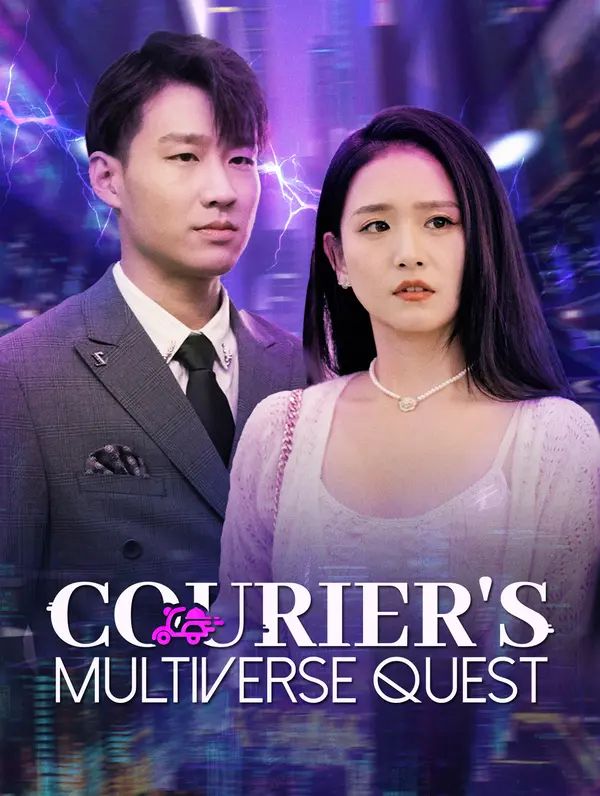 Poster for Courier's Multiverse Quest