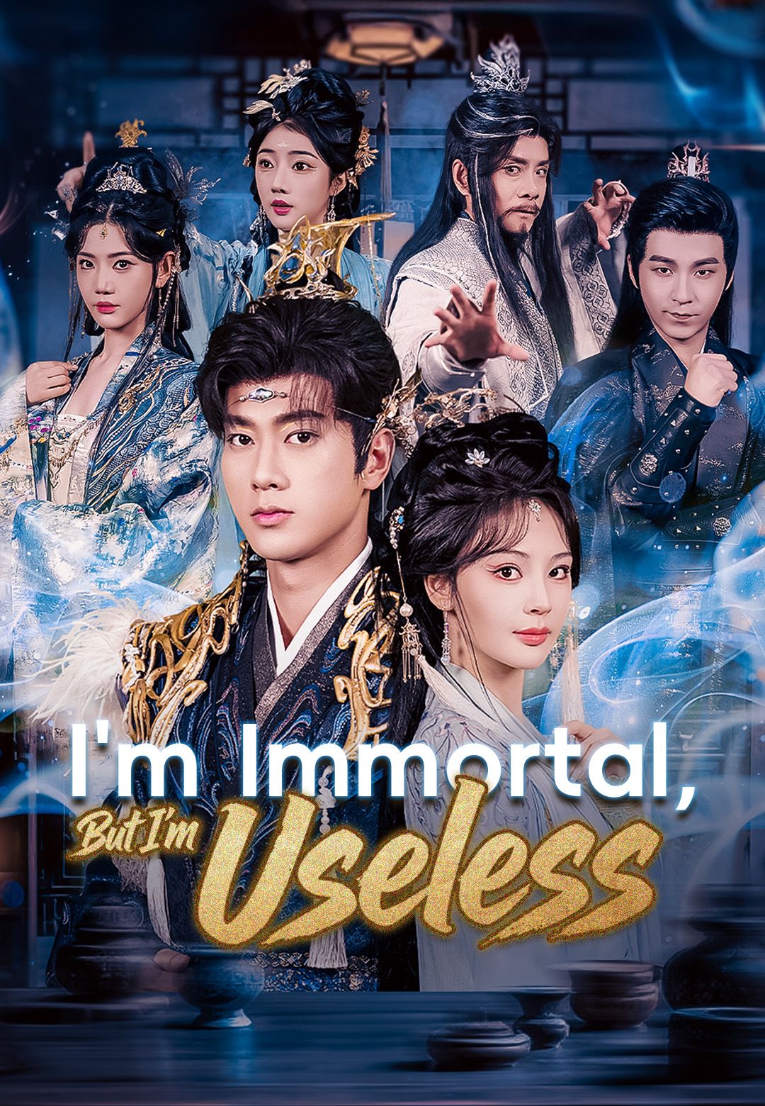 I'm Immortal, But I'm Useless poster