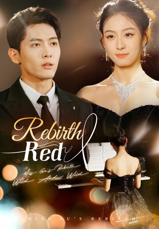 Poster for Rebirth Red