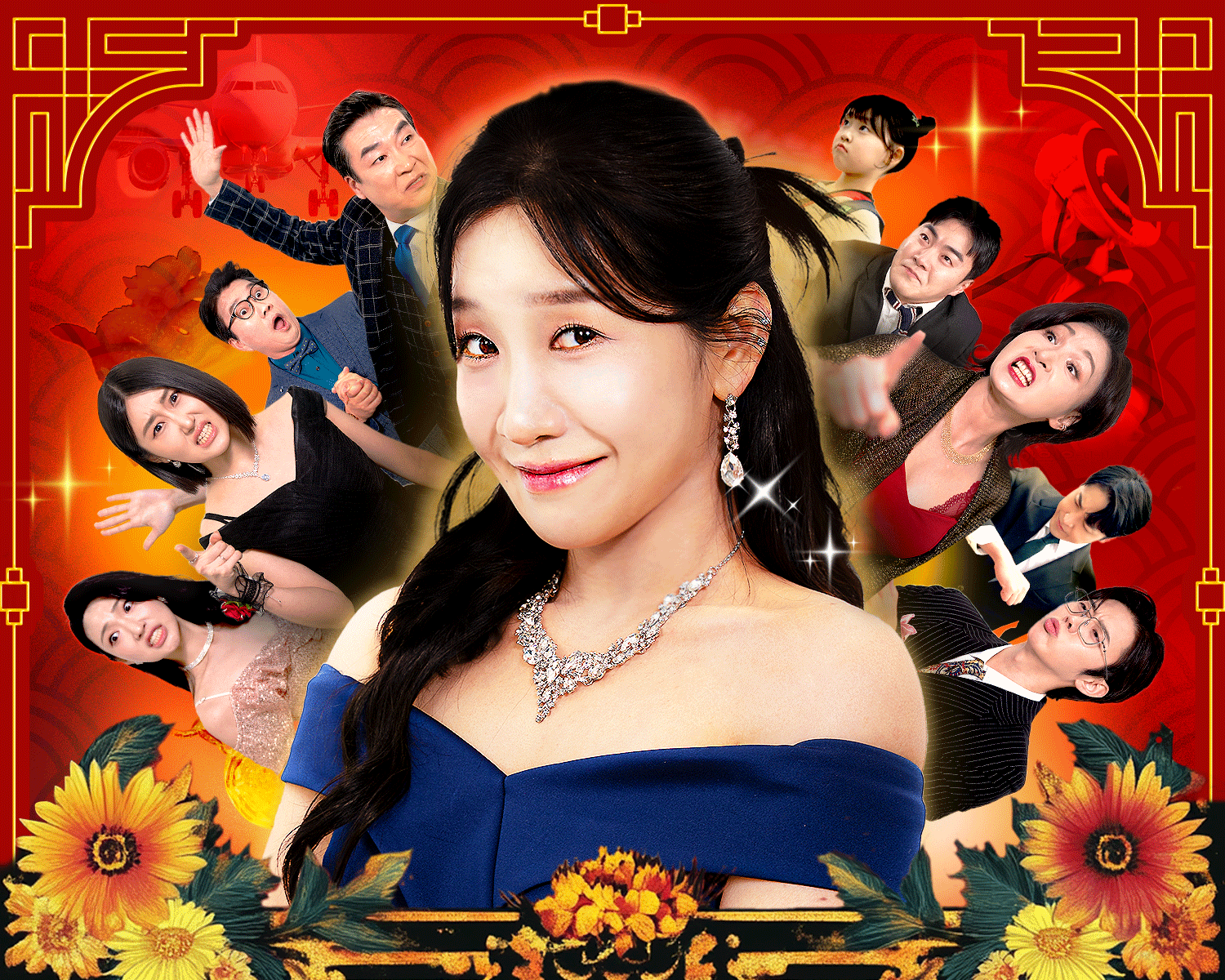 Poster for The daughter-in-law's Slap Revenge