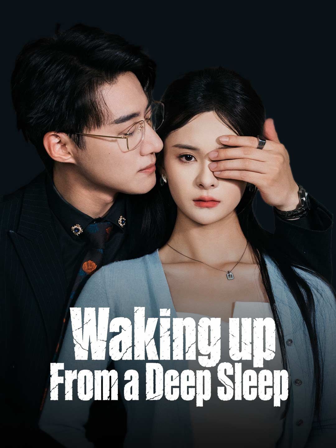 Poster for Waking Up From a Deep Sleep