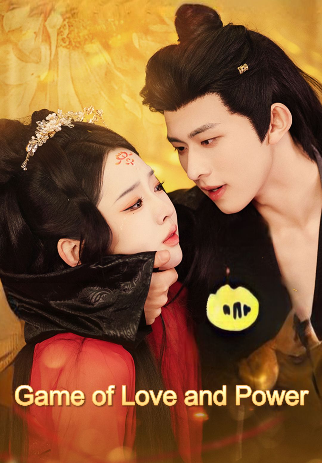 Poster for Game of Love and Power