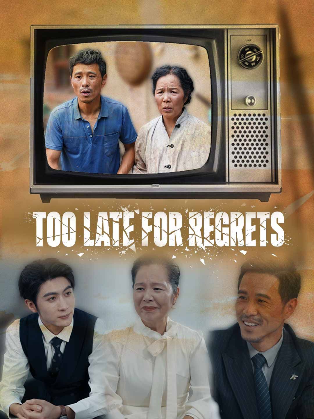 Poster for Too Late for Regrets