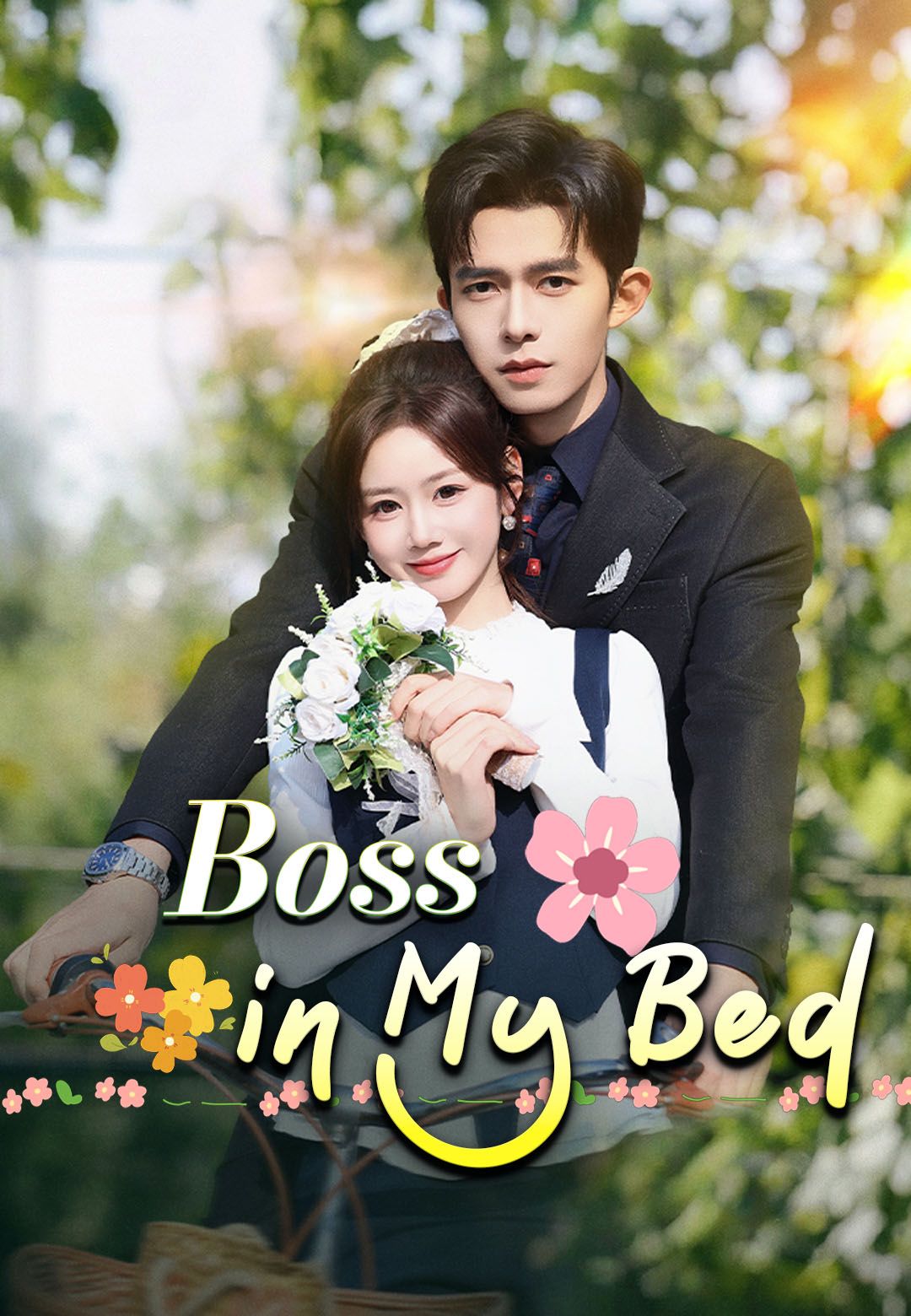 Poster for Boss in My Bed
