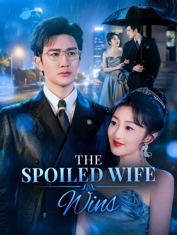 The Spoiled Wife Wins poster