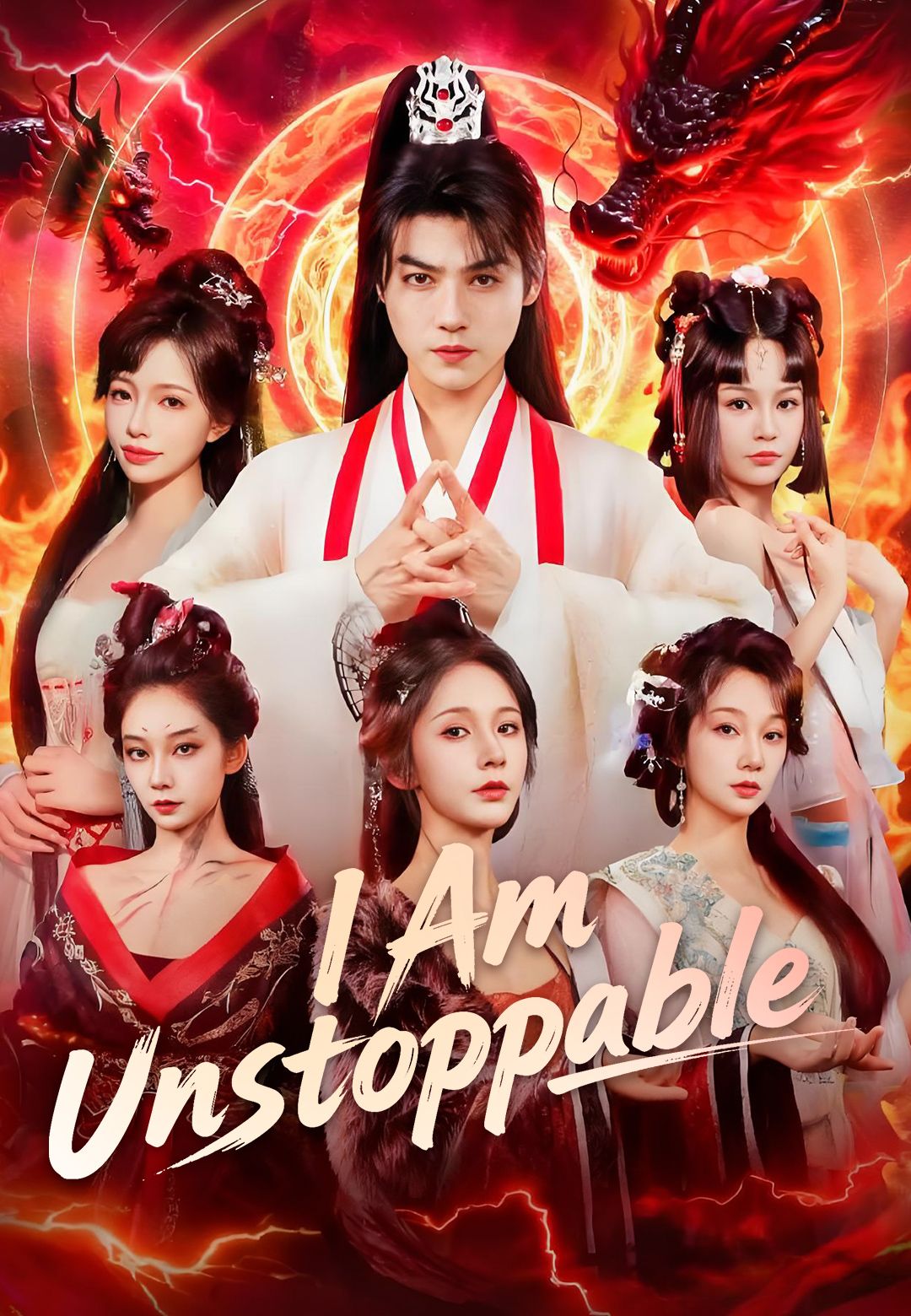 I Am Unstoppable poster