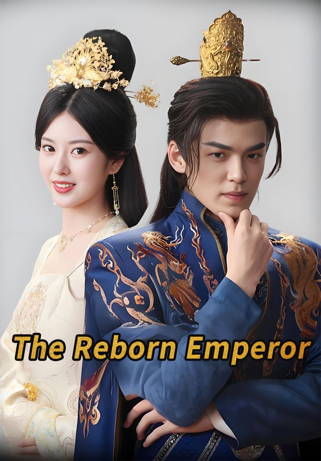 The Reborn Emperor poster