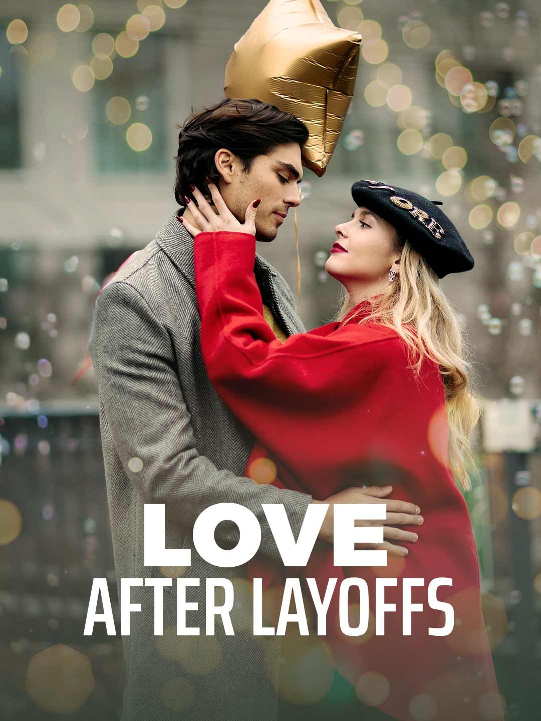 Love after Layoffs（Divorced, Now Loved by My Billionaire Client）