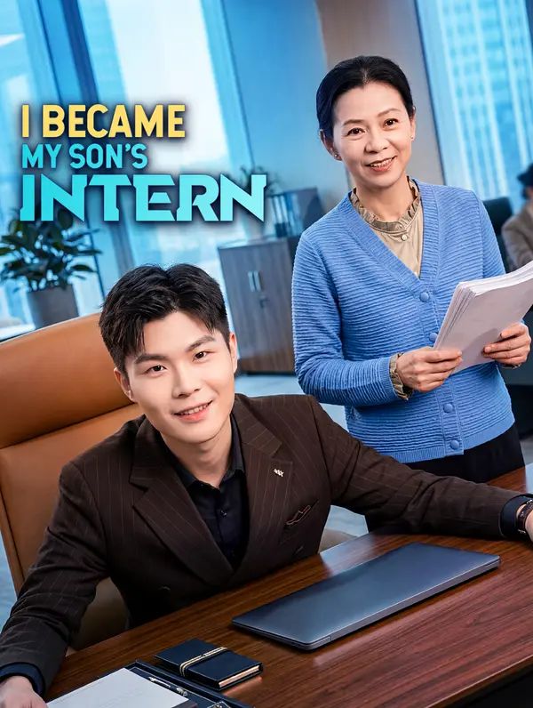 Poster for I Became My Son's Intern