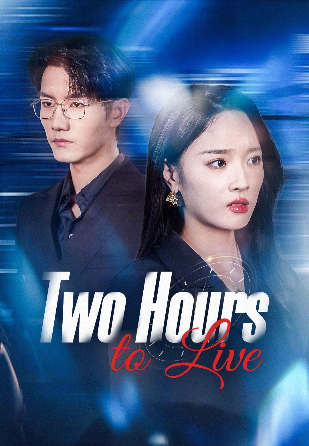 Poster for Two Hours to Live