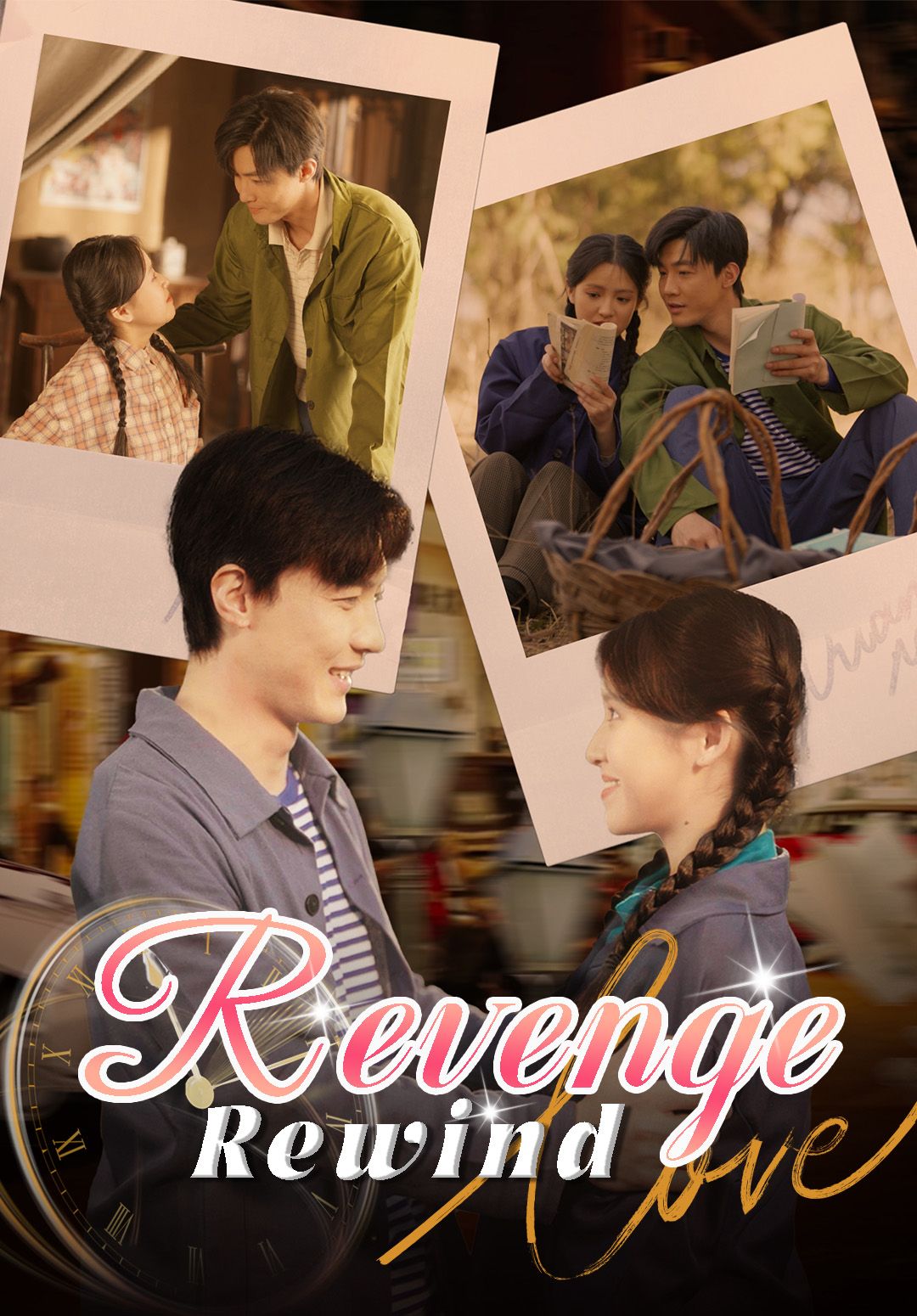 Rewind Revenge poster