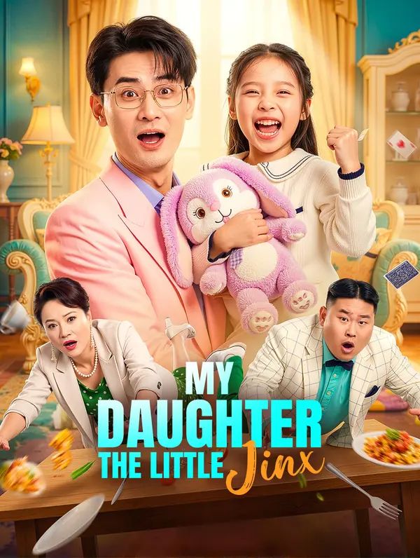 My Daughter the Little Jinx poster