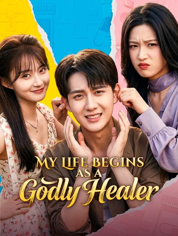 My Life Begins as a Godly Healer poster