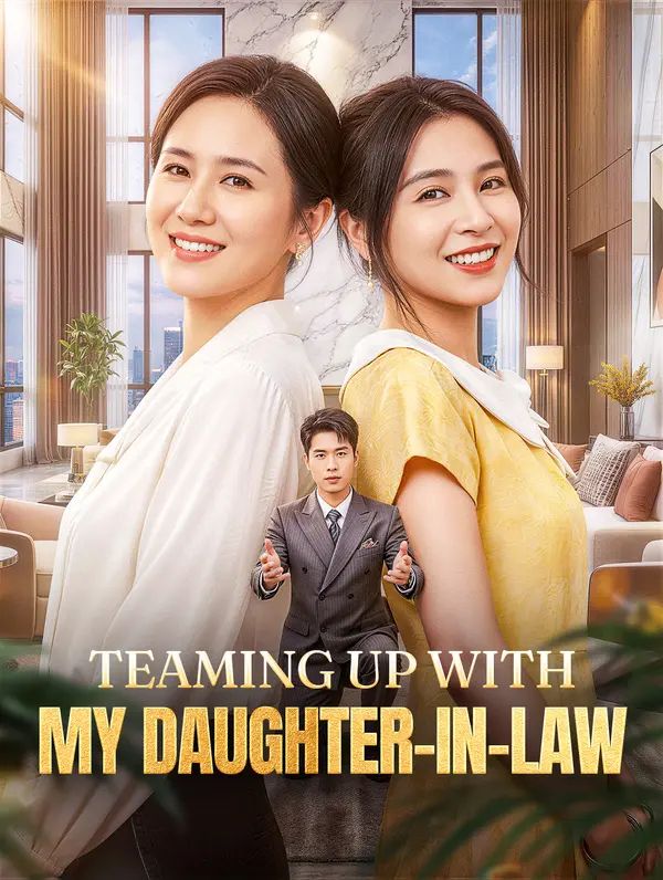 Poster for Teaming Up With My Daughter-in-Law