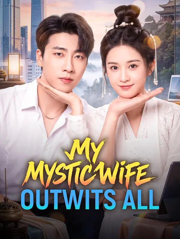 Poster for My Mystic Wife Outwits All