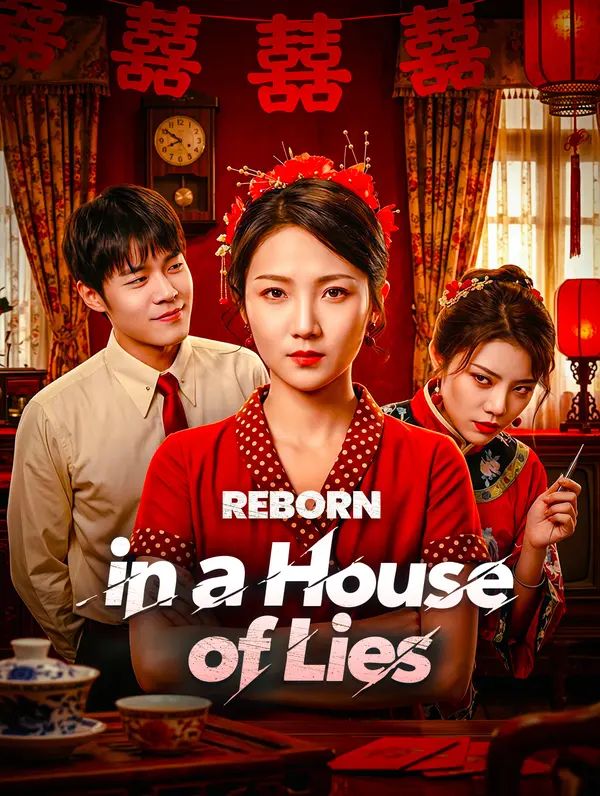 Reborn in a House of Lies poster