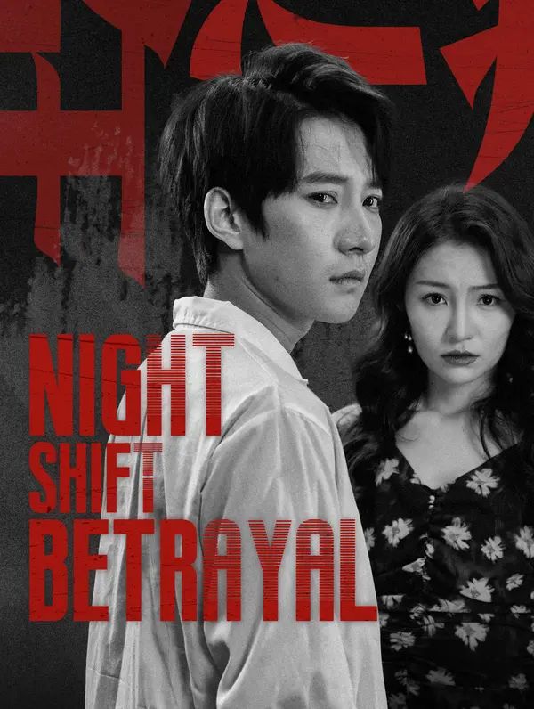 Poster for Night Shift Betrayal