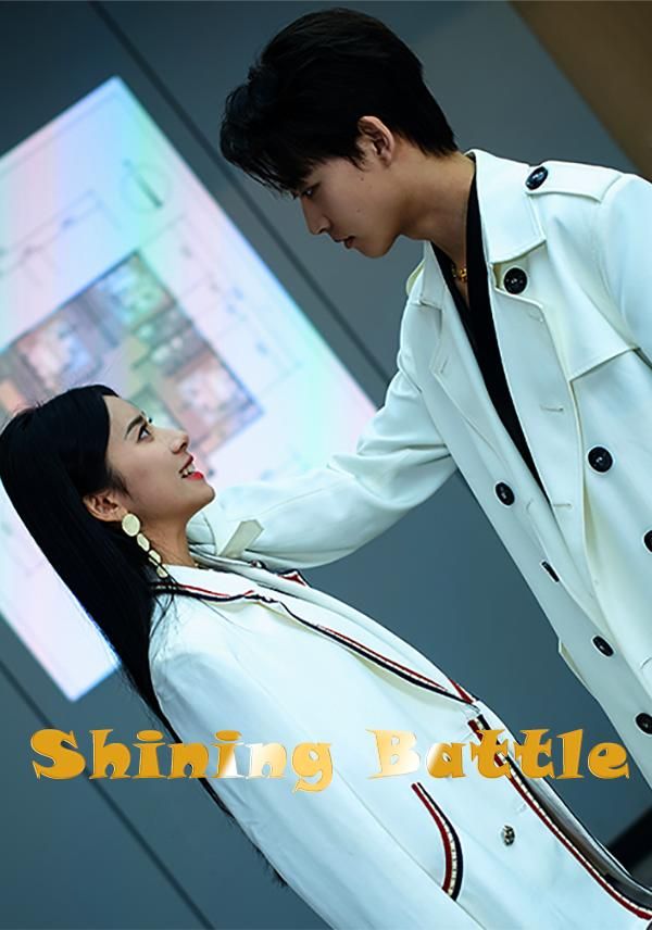 Shining Battle poster