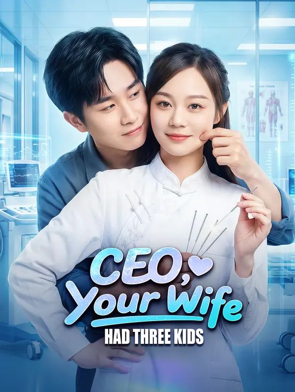 Poster for CEO, Your Wife Had Three Kids