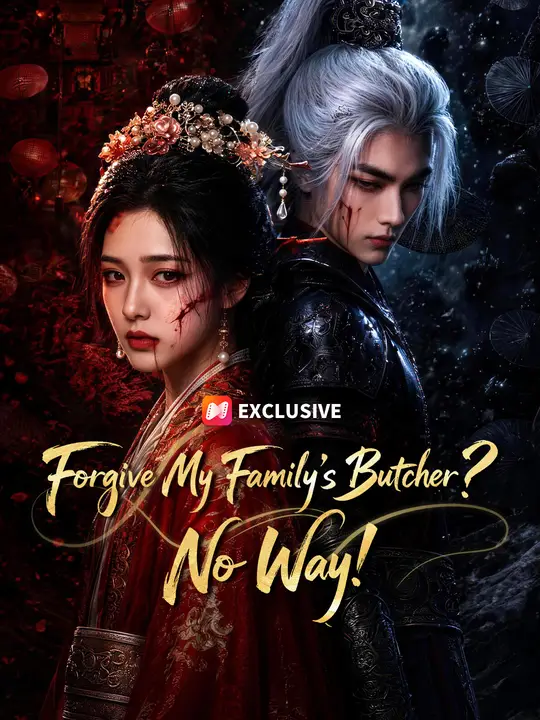 Poster for Forgive My Family’s Butcher? No Way!