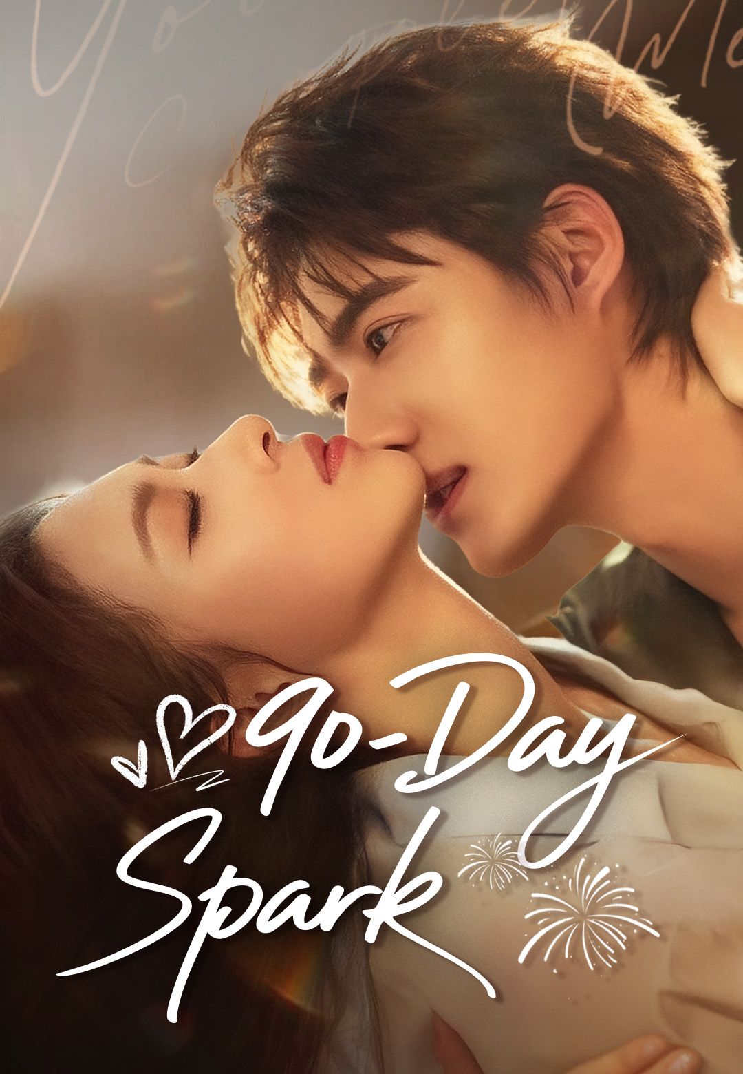90-Day Spark poster