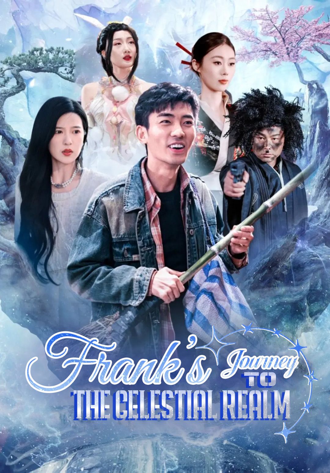 Frank's Journey to the Celestial Realm poster