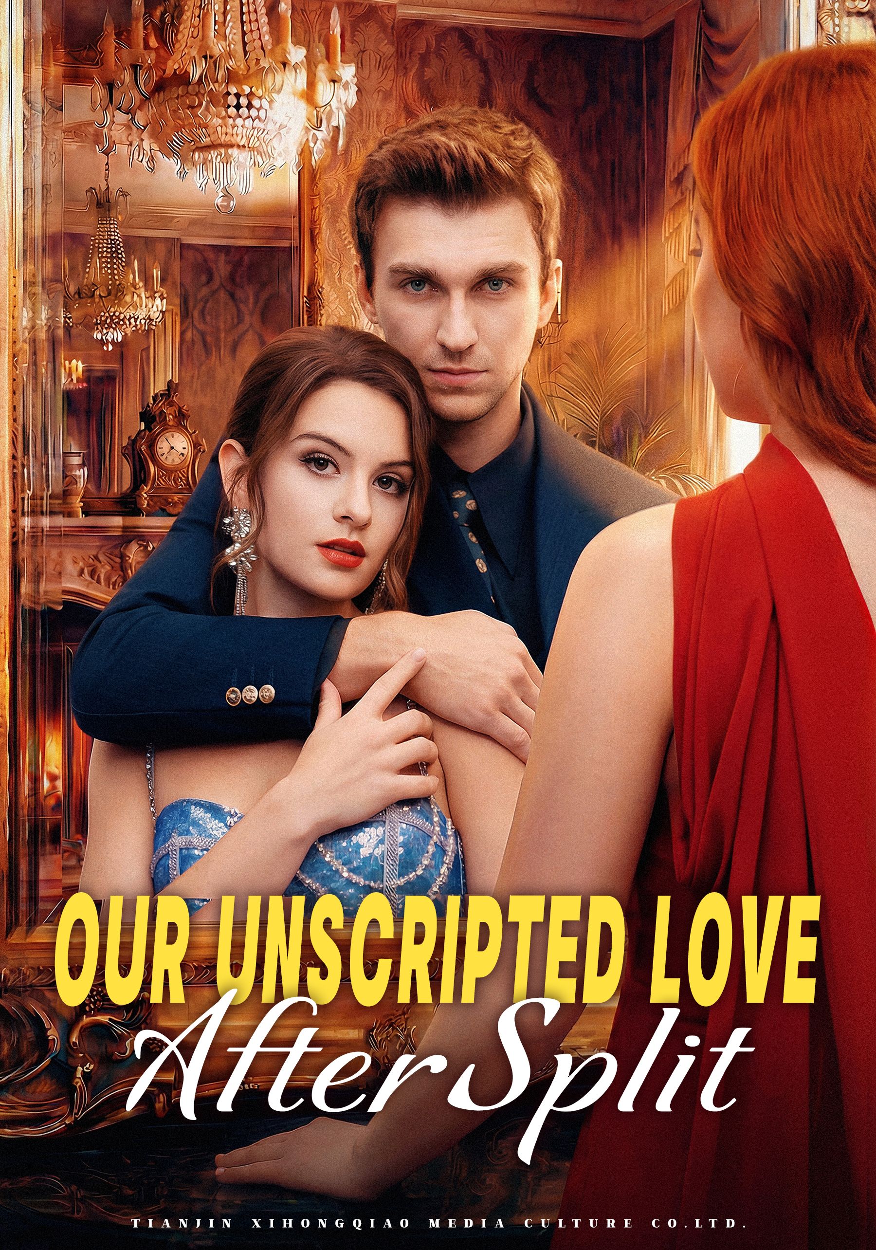 Poster for Our Unscripted Love After Split