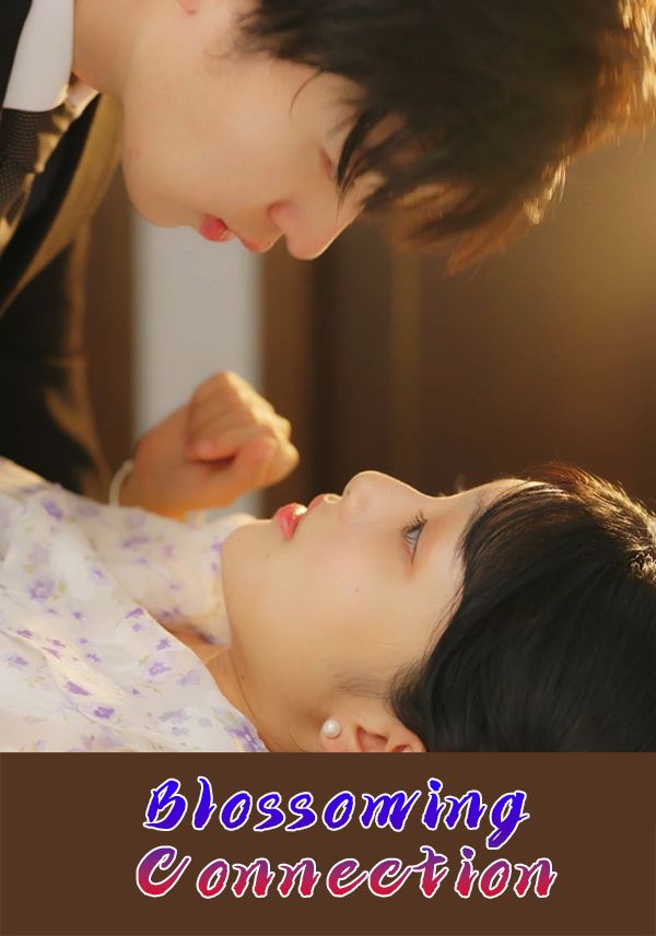 Poster for Blossoming Connection