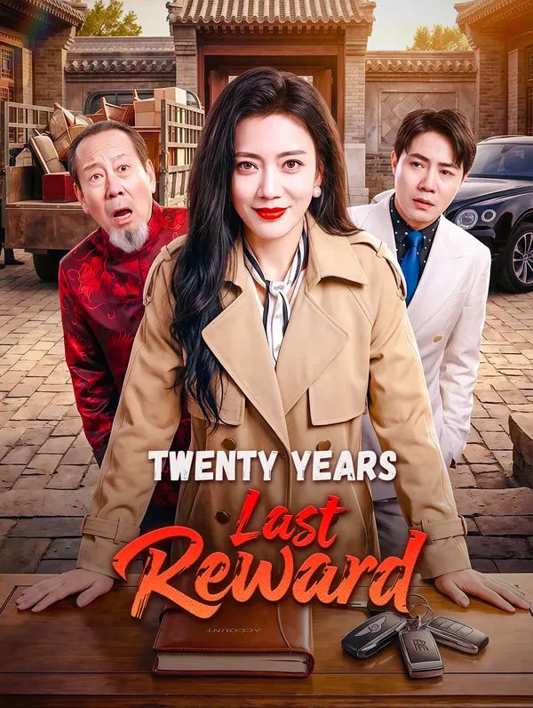 Twenty Years, Last Reward poster