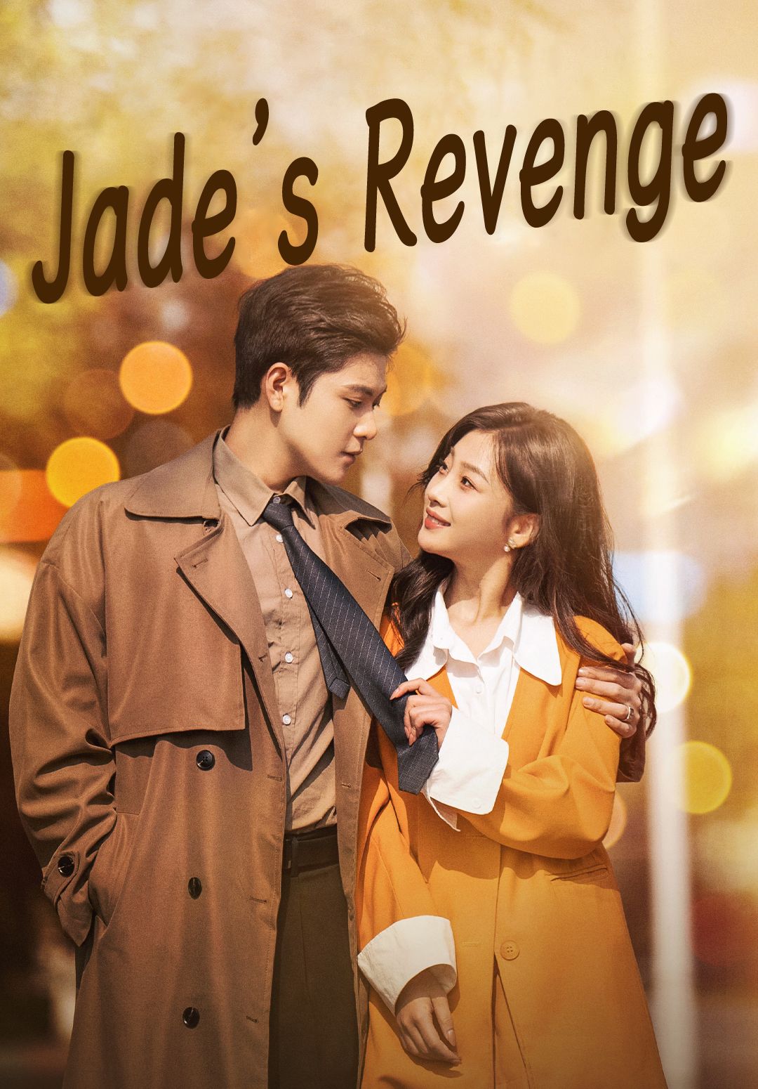 Jade's Revenge poster