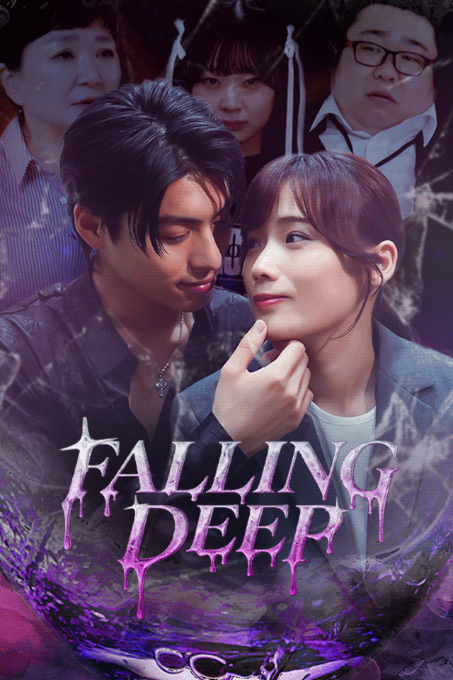 Falling Deep poster