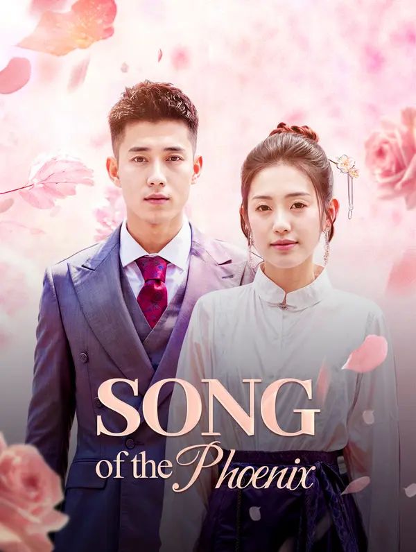 Song of the Phoenix poster