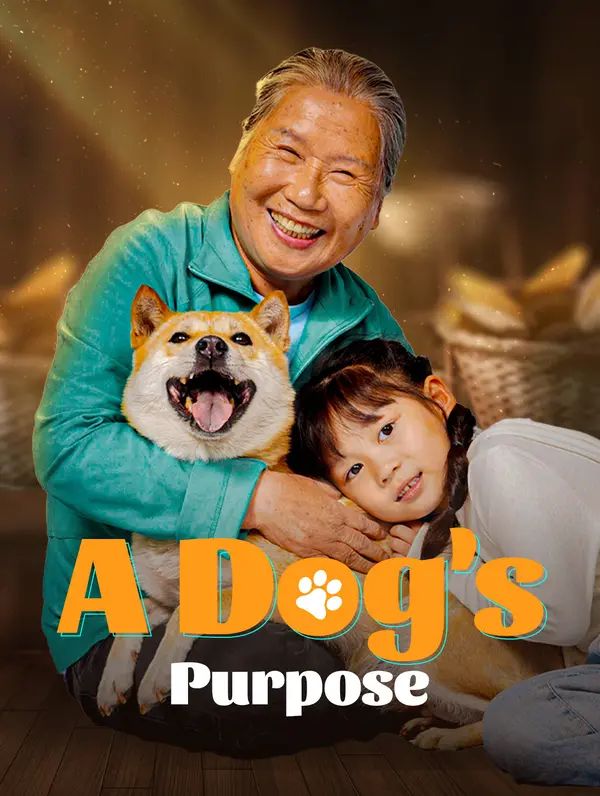 A Dog's Purpose poster