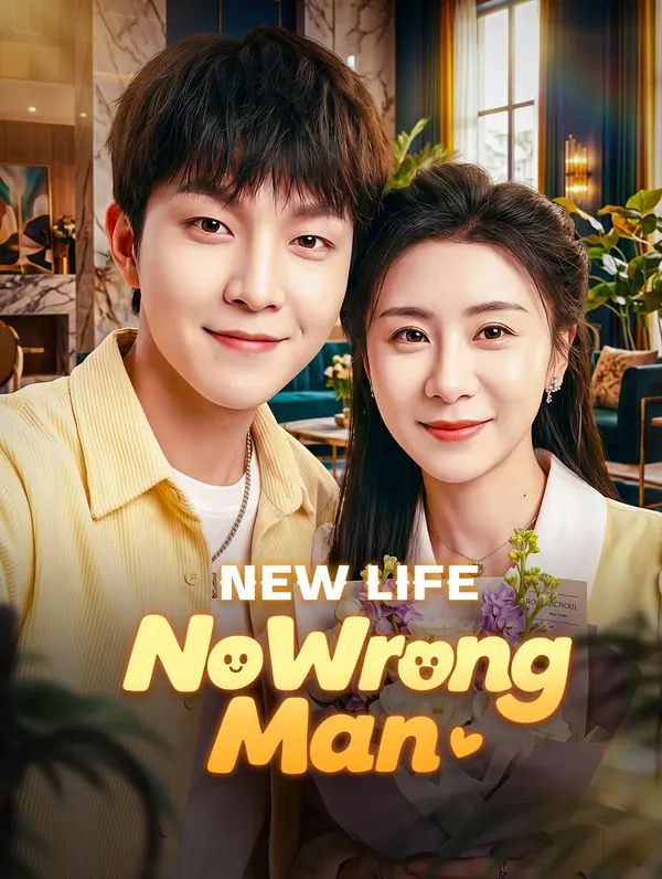 Poster for New Life, No Wrong Man