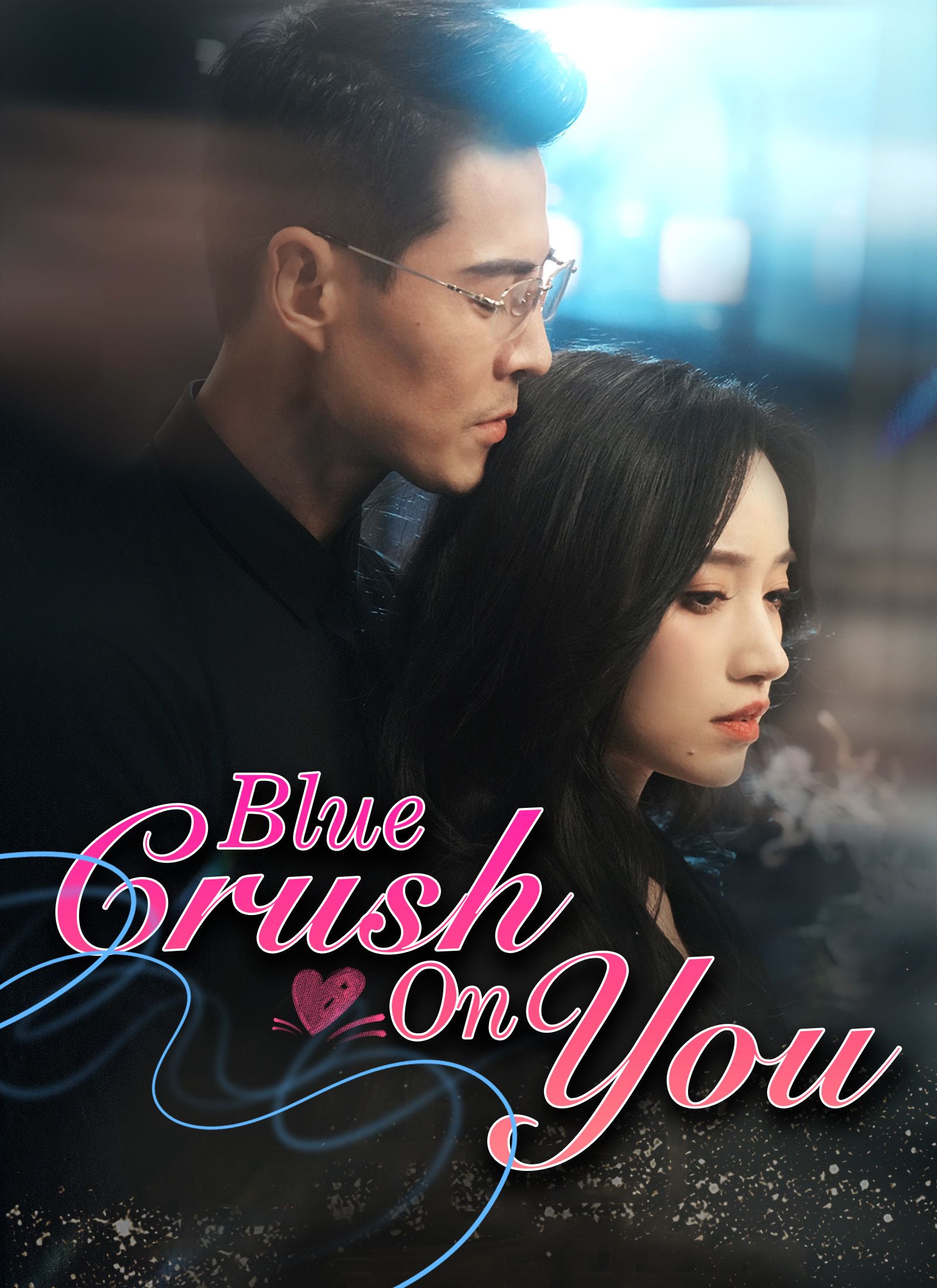 [Dubbed] Blue Crush On You poster