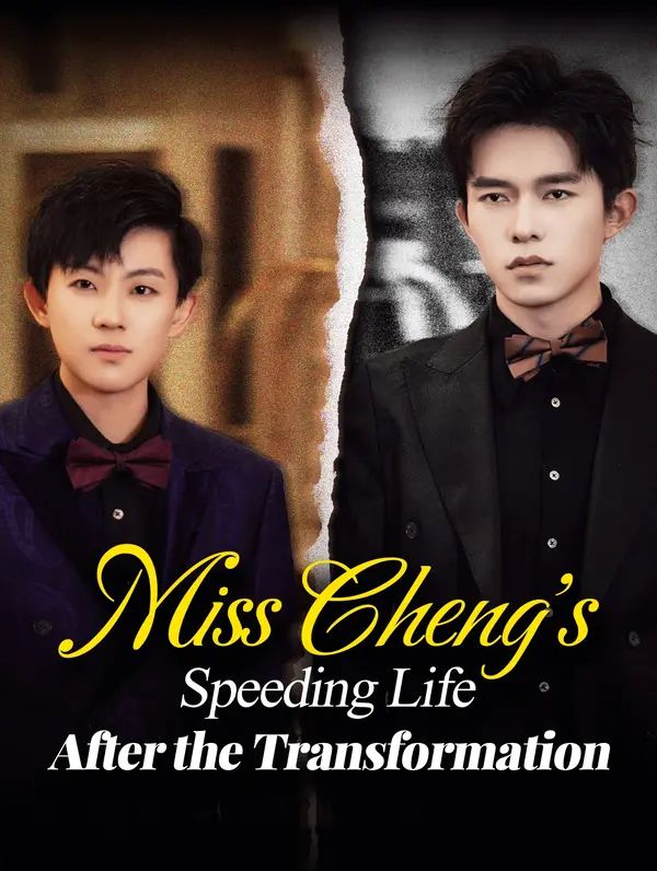 Poster for Miss Cheng's Speeding Life After the Transformation