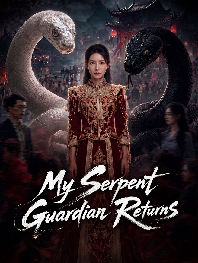 Poster for My Serpent Guardian Returns