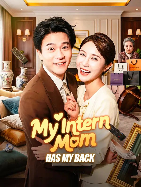 My Intern Mom Has My Back poster