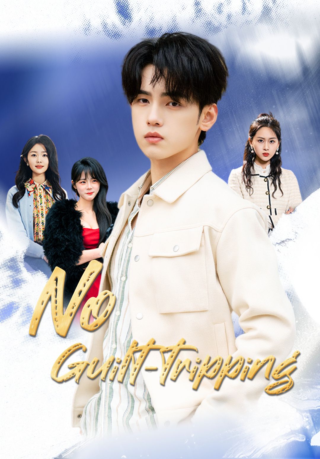No Guilt-tripping poster