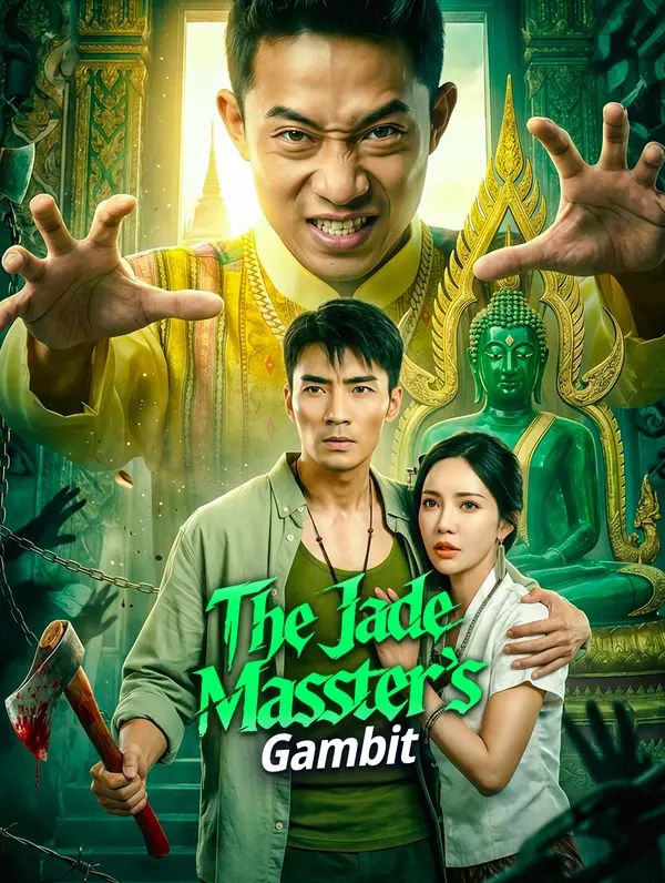 Poster for The Jade Master's Gambit