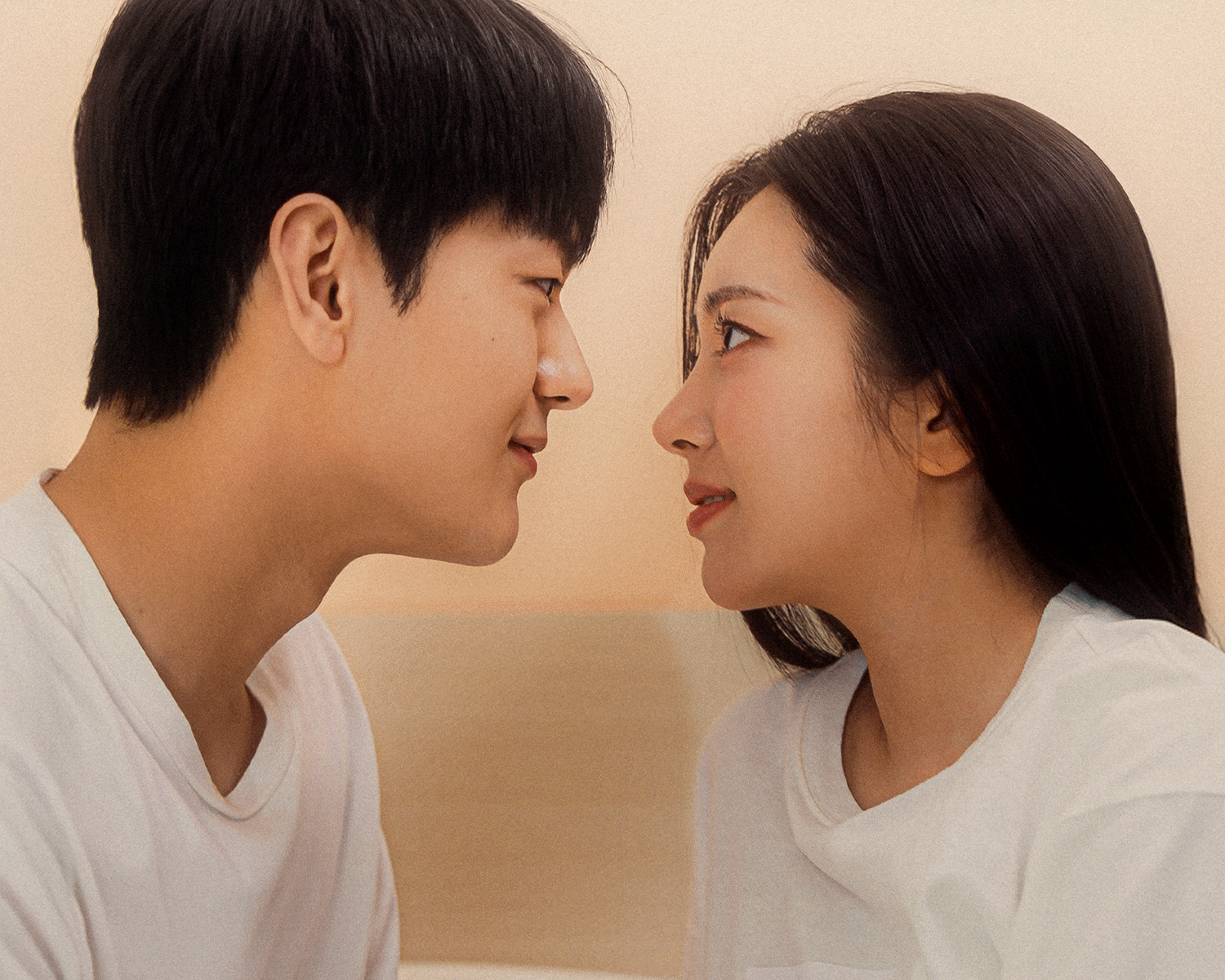 How Close Are We poster