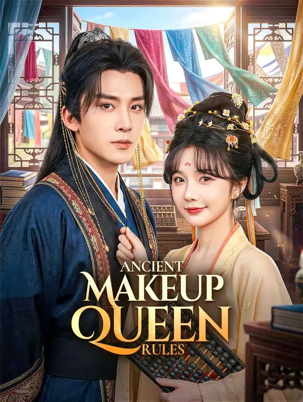 Ancient Makeup Queen Rules poster