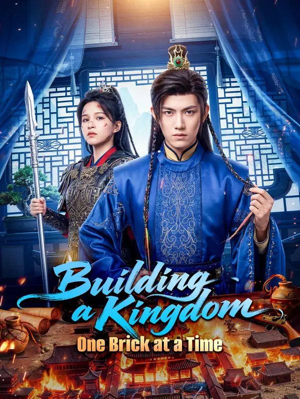Building a Kingdom, One Brick at a Time poster