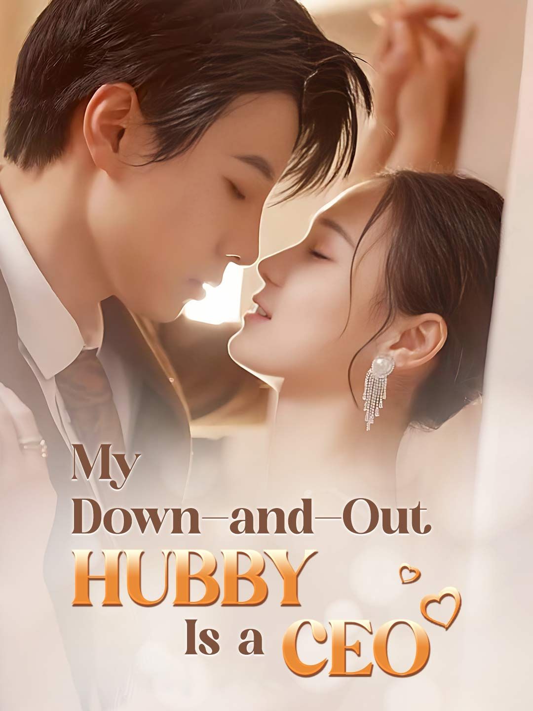 Poster for My Down-and-Out Hubby Is a CEO