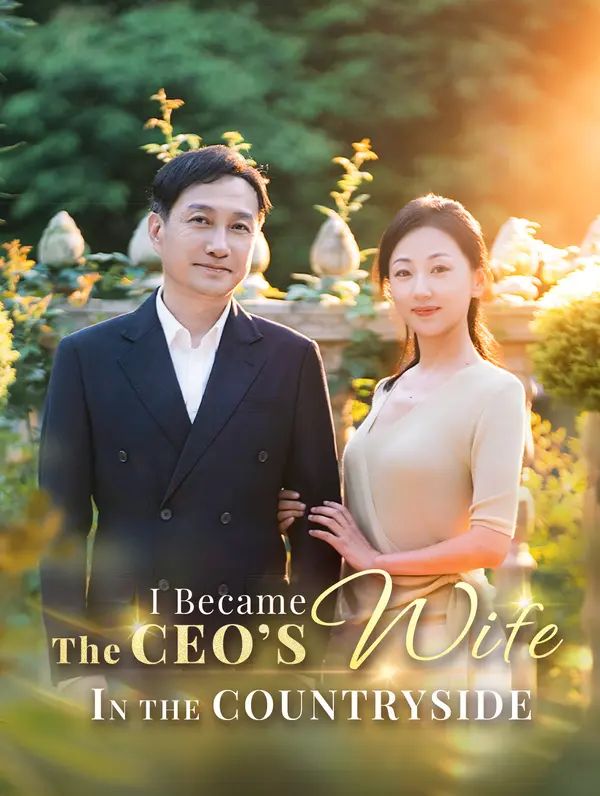 I Became the CEO’s Wife in the Countryside poster