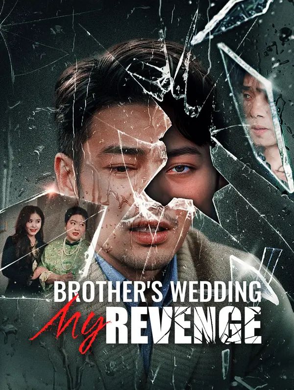 Poster for Brother's Wedding, My Revenge