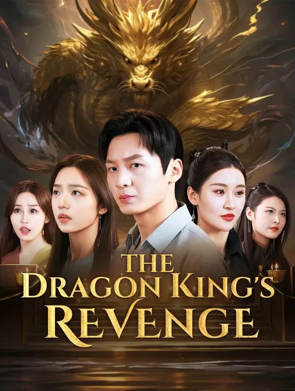 Poster for The Dragon King's Revenge